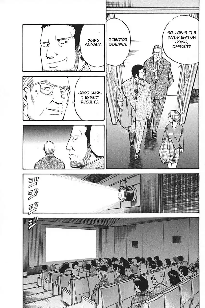 Q.E.D Vol. 17 Ch. 33 Black Nightshade