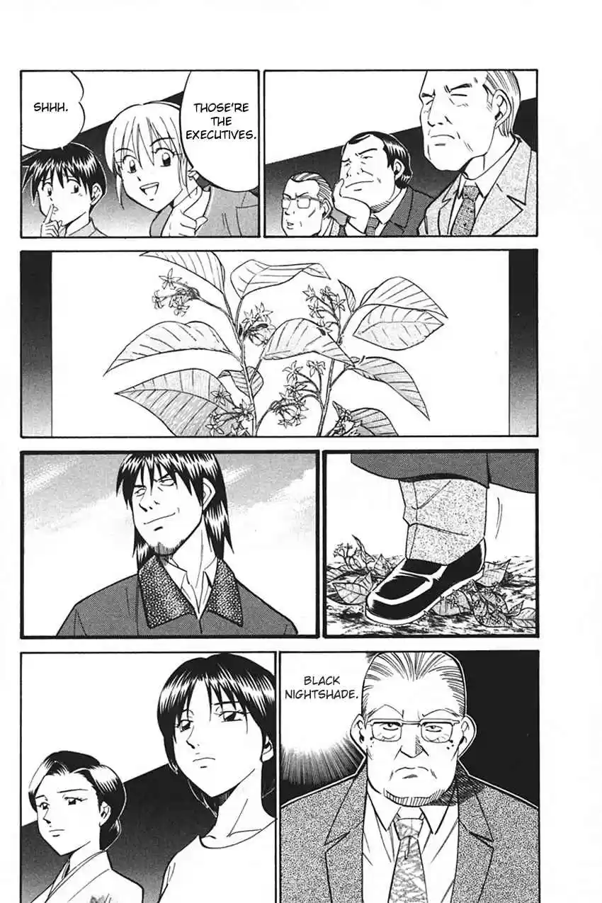 Q.E.D Vol. 17 Ch. 33 Black Nightshade