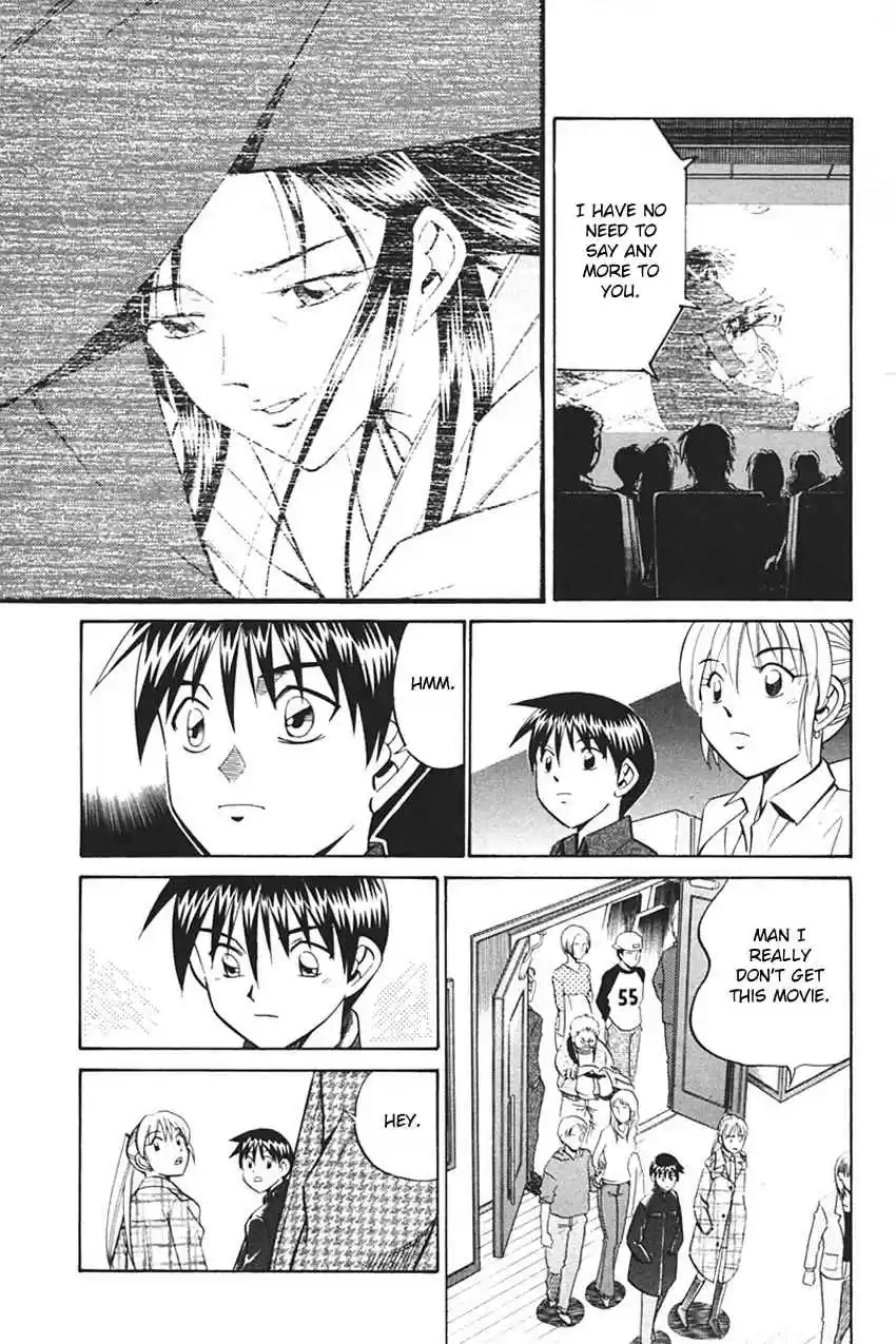 Q.E.D Vol. 17 Ch. 33 Black Nightshade