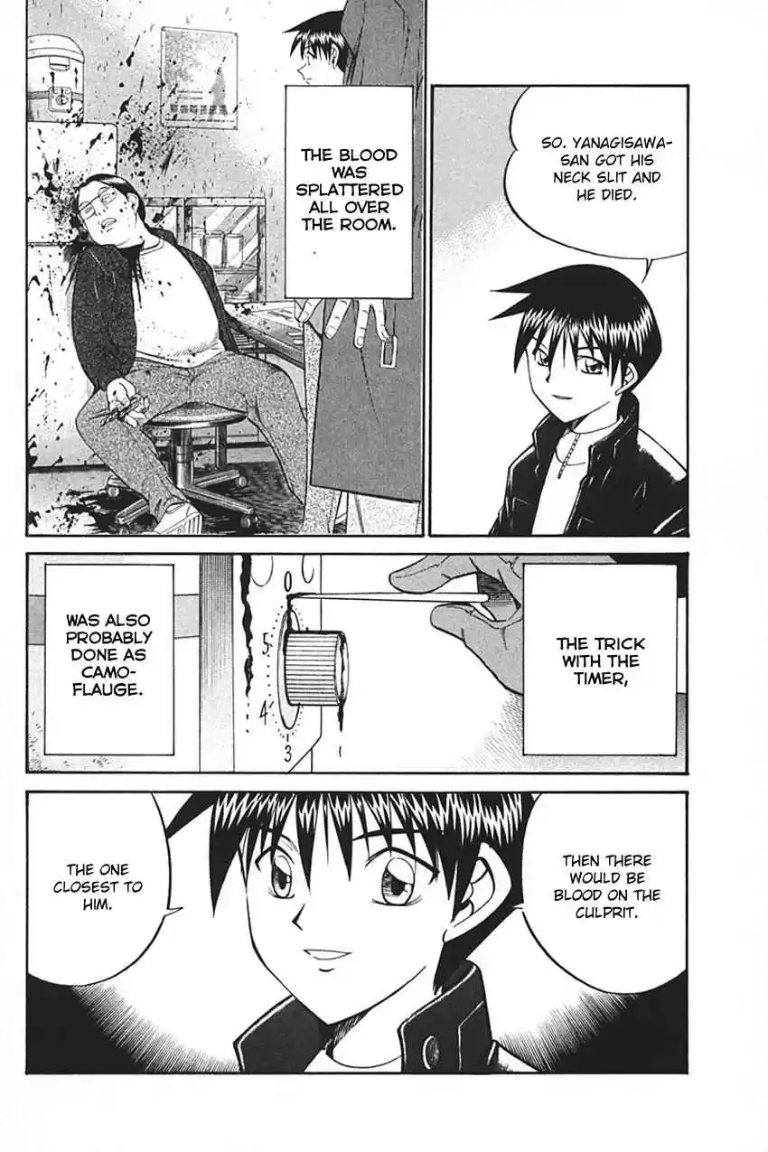 Q.E.D Vol. 17 Ch. 33 Black Nightshade