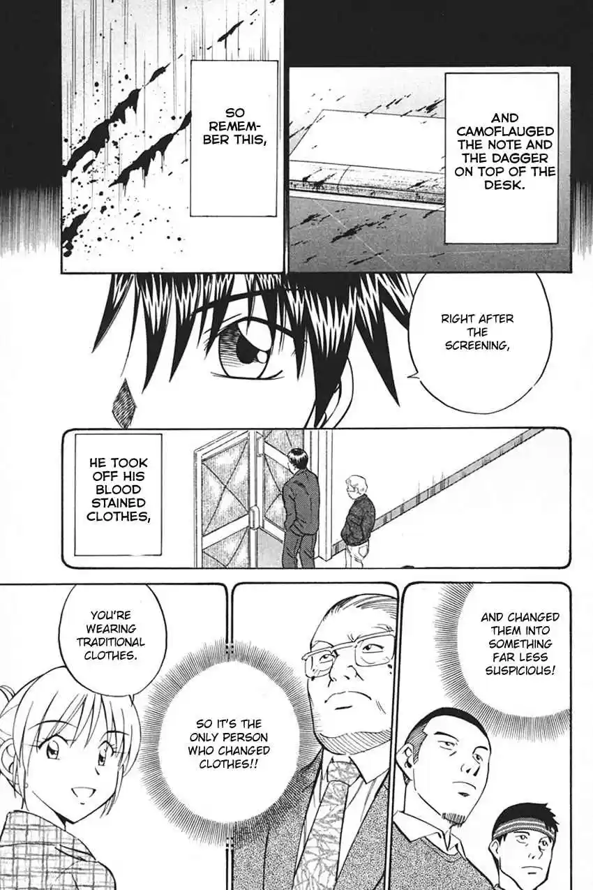 Q.E.D Vol. 17 Ch. 33 Black Nightshade