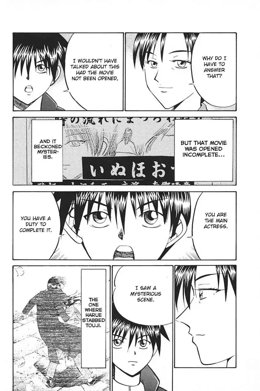 Q.E.D Vol. 17 Ch. 33 Black Nightshade