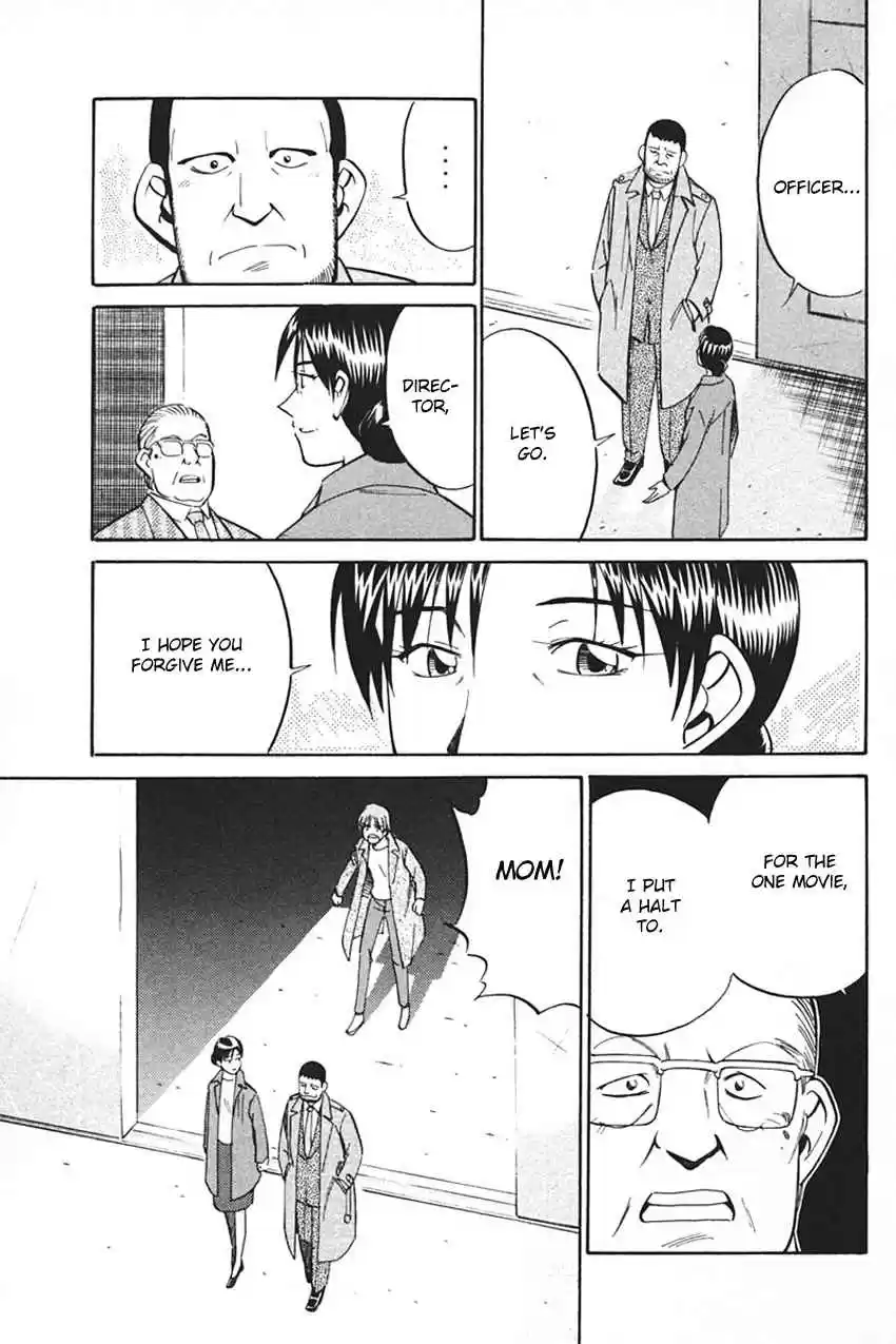 Q.E.D Vol. 17 Ch. 33 Black Nightshade