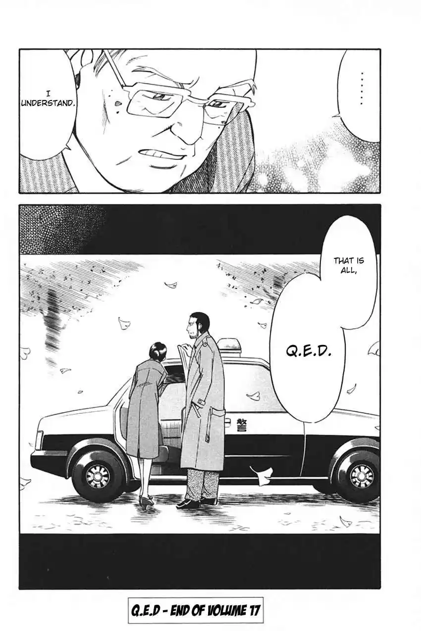 Q.E.D Vol. 17 Ch. 33 Black Nightshade