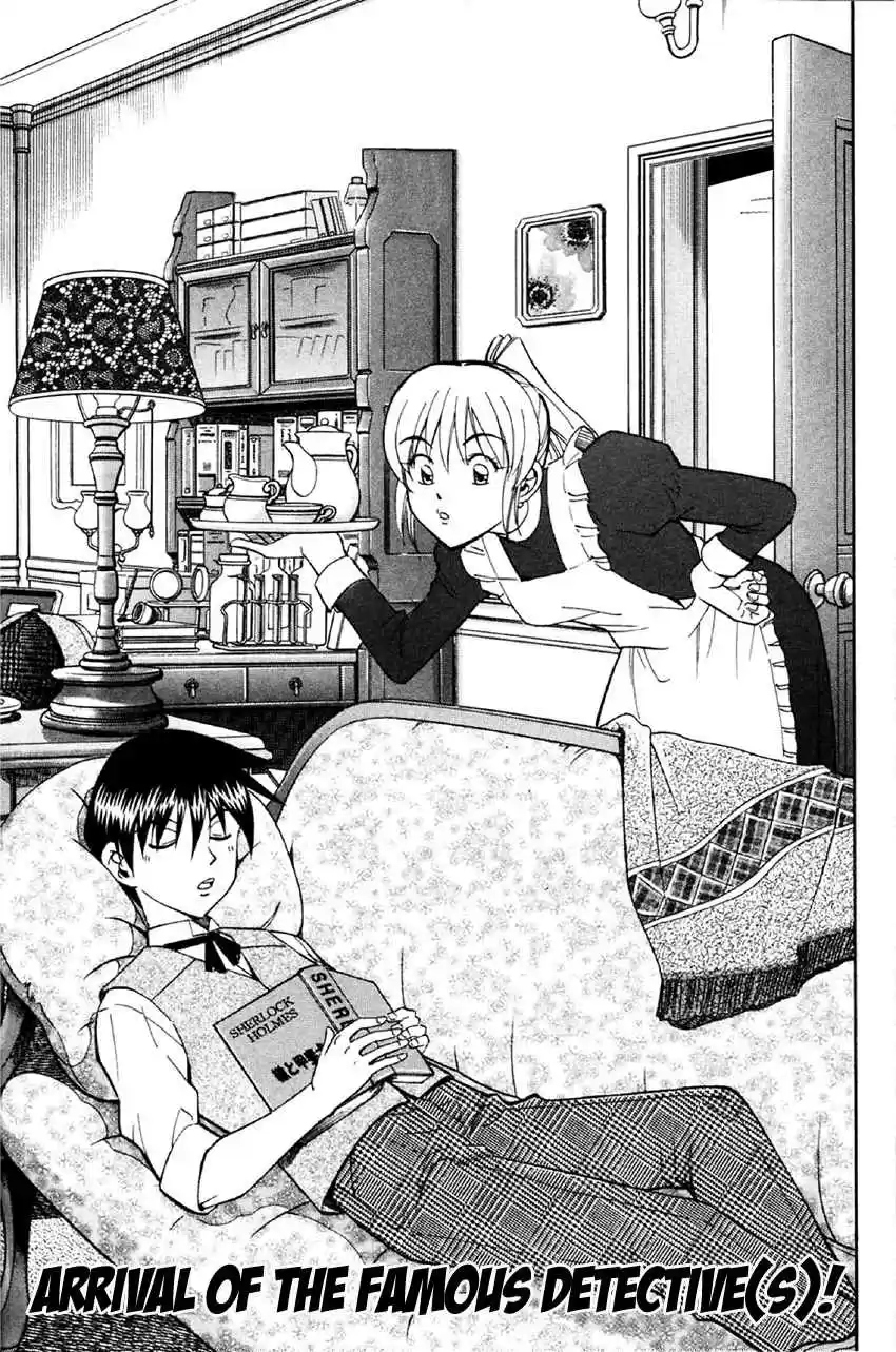 Q.E.D Vol. 18 Ch. 34 Arrival Of The Famous Detective(s)!