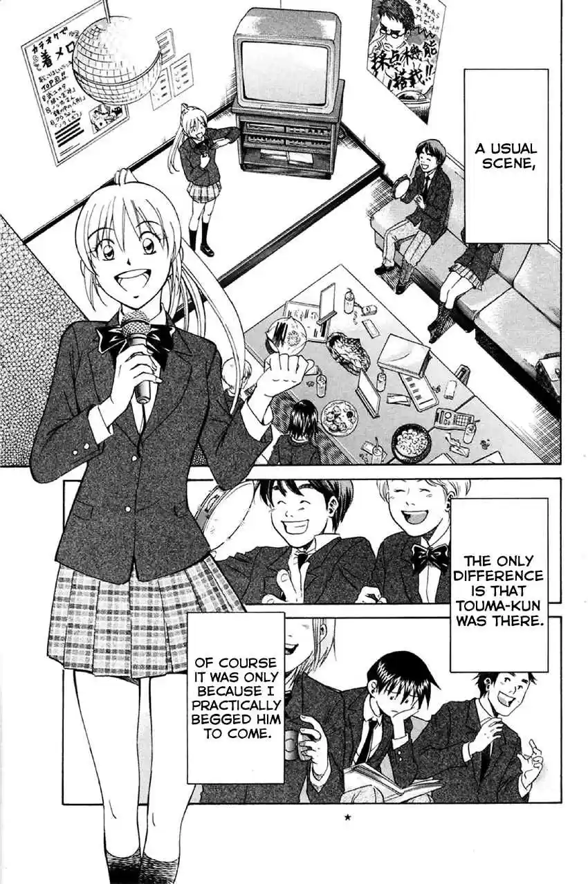 Q.E.D Vol. 18 Ch. 34 Arrival Of The Famous Detective(s)!