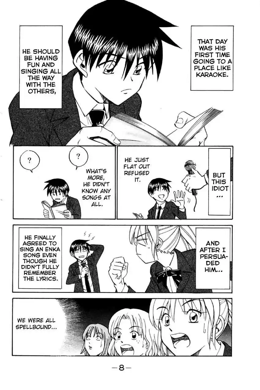 Q.E.D Vol. 18 Ch. 34 Arrival Of The Famous Detective(s)!