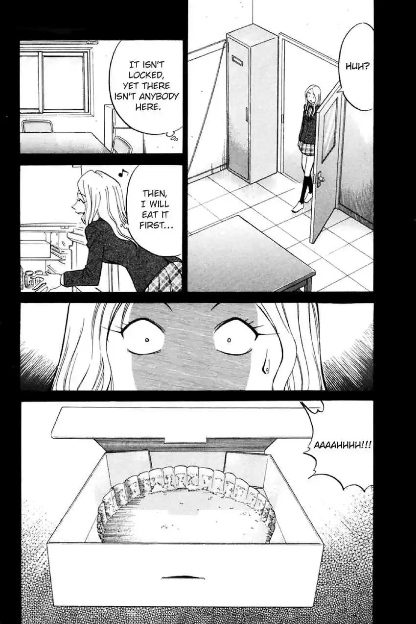 Q.E.D Vol. 18 Ch. 34 Arrival Of The Famous Detective(s)!