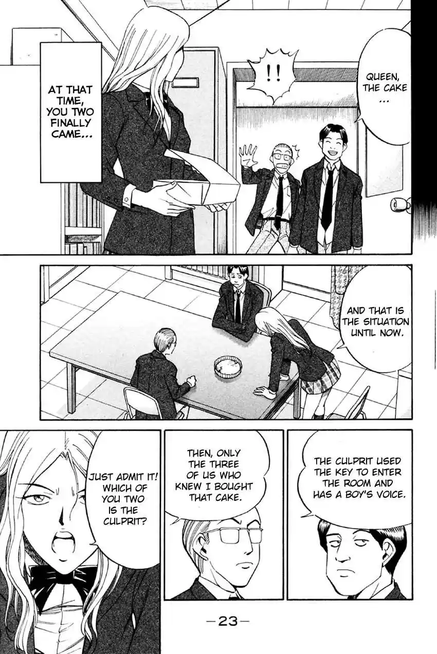 Q.E.D Vol. 18 Ch. 34 Arrival Of The Famous Detective(s)!