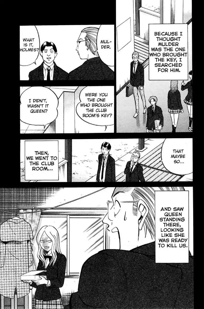 Q.E.D Vol. 18 Ch. 34 Arrival Of The Famous Detective(s)!