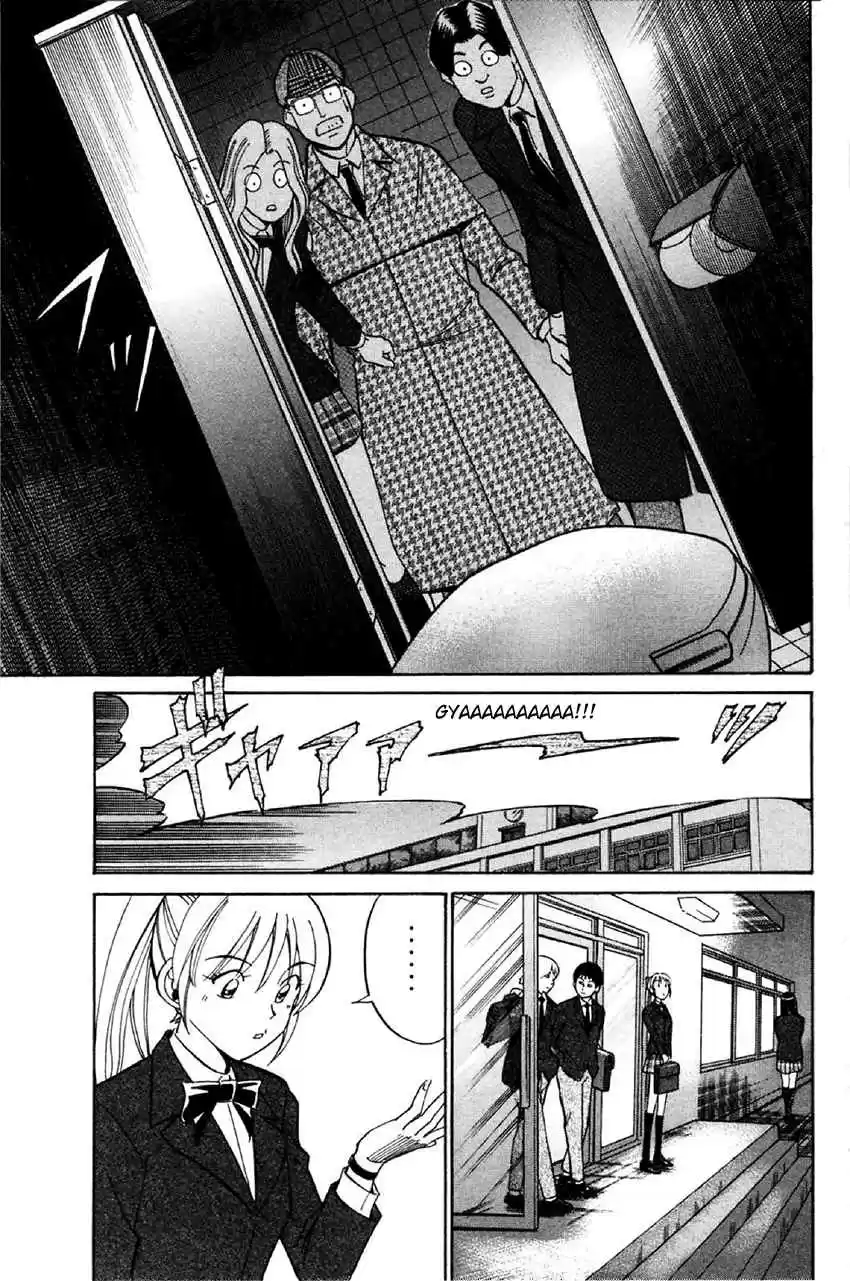 Q.E.D Vol. 18 Ch. 34 Arrival Of The Famous Detective(s)!