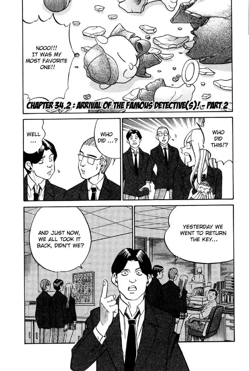 Q.E.D Vol. 18 Ch. 34 Arrival Of The Famous Detective(s)!