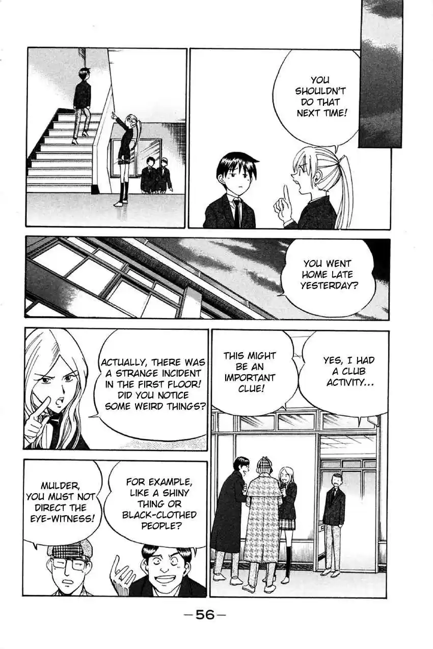 Q.E.D Vol. 18 Ch. 34 Arrival Of The Famous Detective(s)!