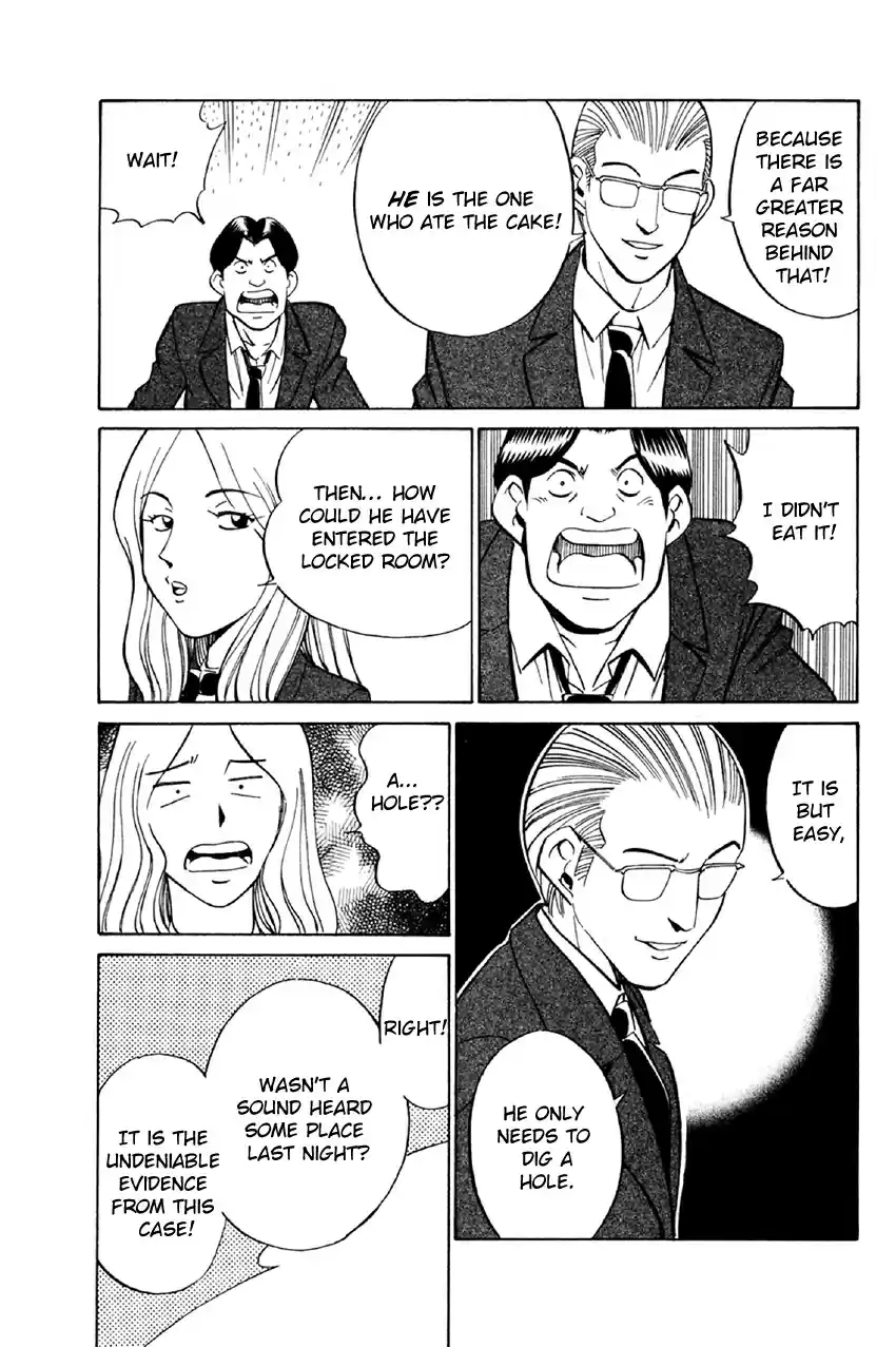 Q.E.D Vol. 18 Ch. 34 Arrival Of The Famous Detective(s)!