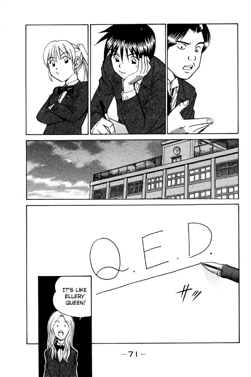 Q.E.D Vol. 18 Ch. 34 Arrival Of The Famous Detective(s)!