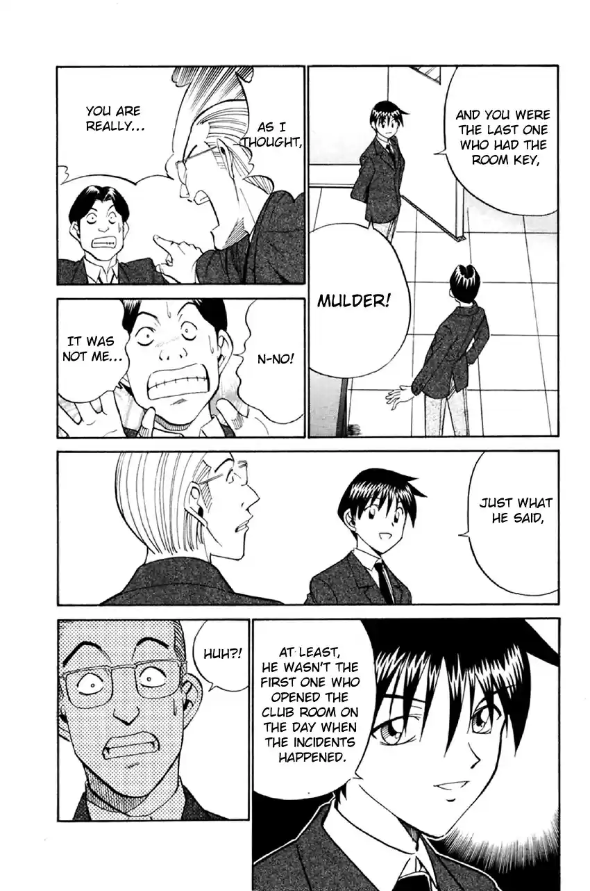 Q.E.D Vol. 18 Ch. 34 Arrival Of The Famous Detective(s)!