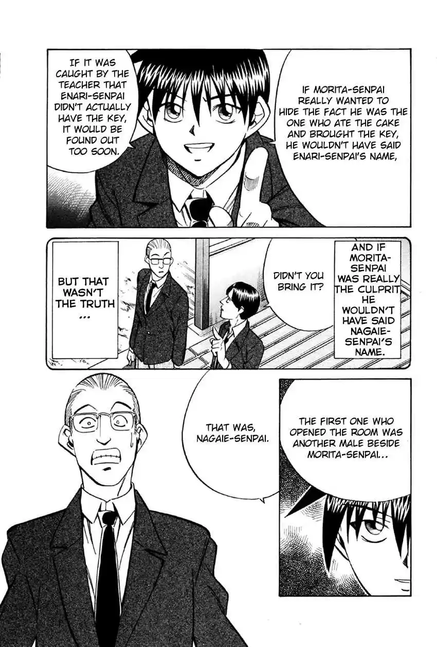 Q.E.D Vol. 18 Ch. 34 Arrival Of The Famous Detective(s)!
