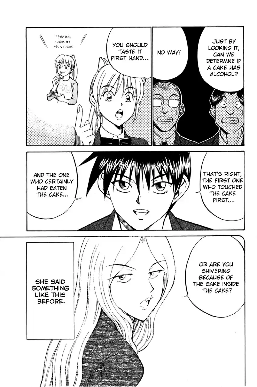 Q.E.D Vol. 18 Ch. 34 Arrival Of The Famous Detective(s)!