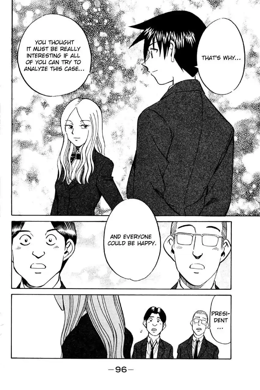 Q.E.D Vol. 18 Ch. 34 Arrival Of The Famous Detective(s)!