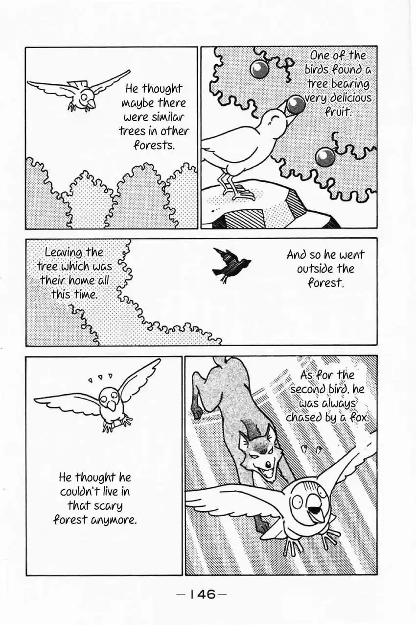 Q.E.D Vol. 18 Ch. 35 Three Birds