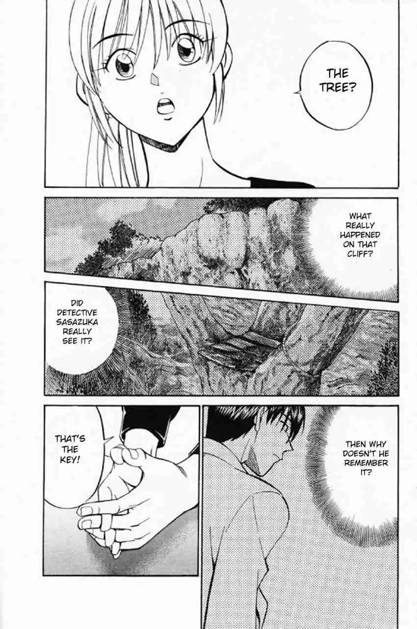 Q.E.D Vol. 18 Ch. 35 Three Birds