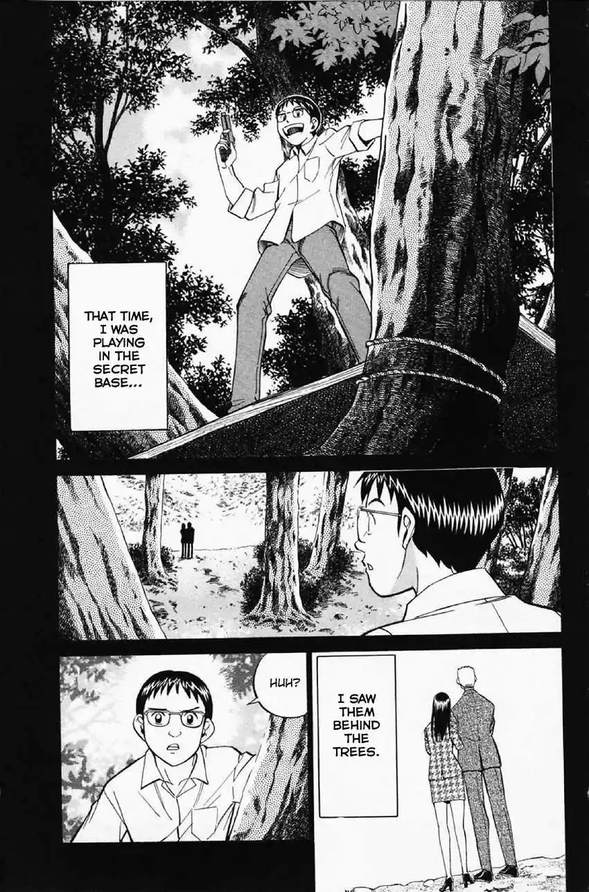 Q.E.D Vol. 18 Ch. 35 Three Birds