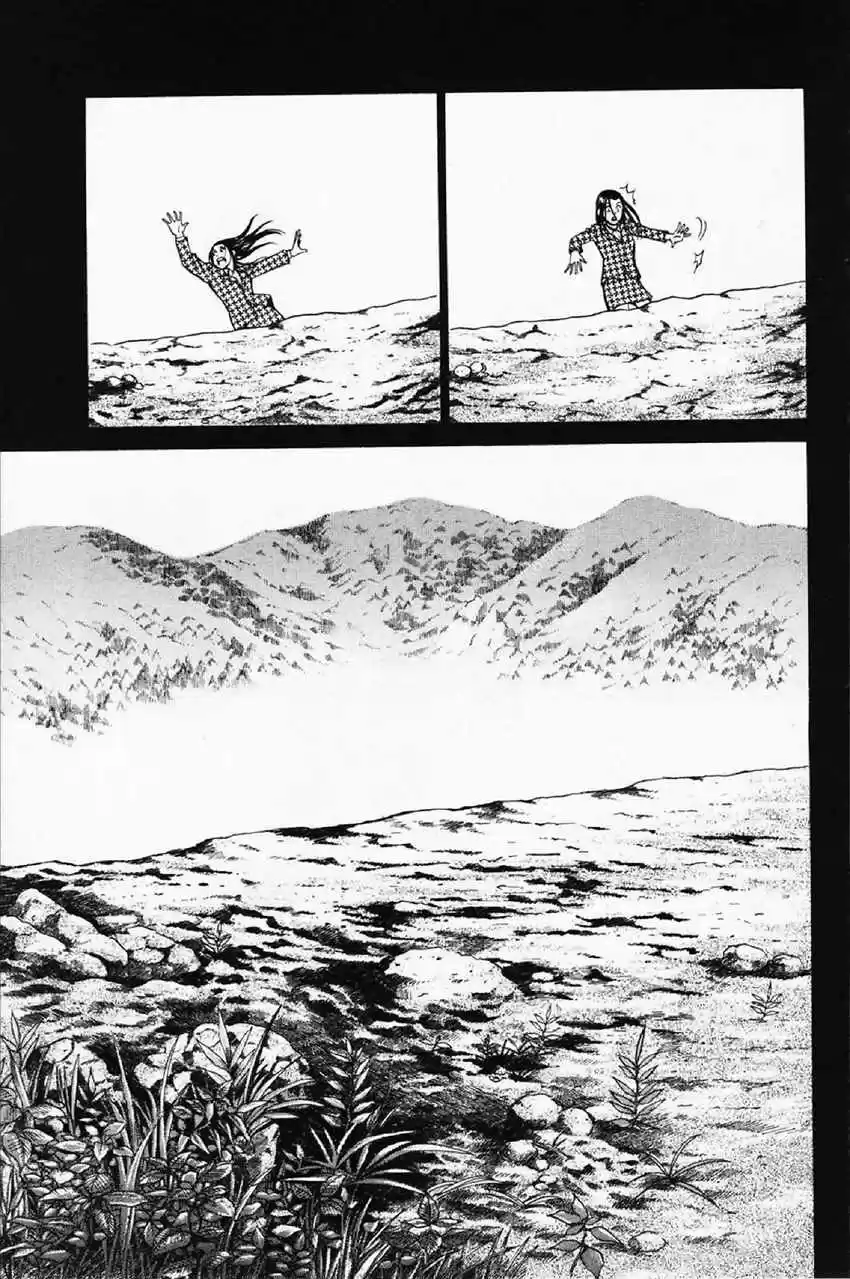 Q.E.D Vol. 18 Ch. 35 Three Birds