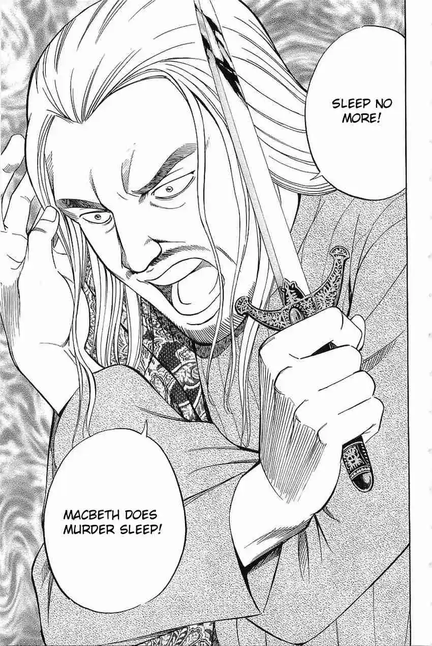 Q.E.D Vol. 19 Ch. 36 The Ghost Of Macbeth