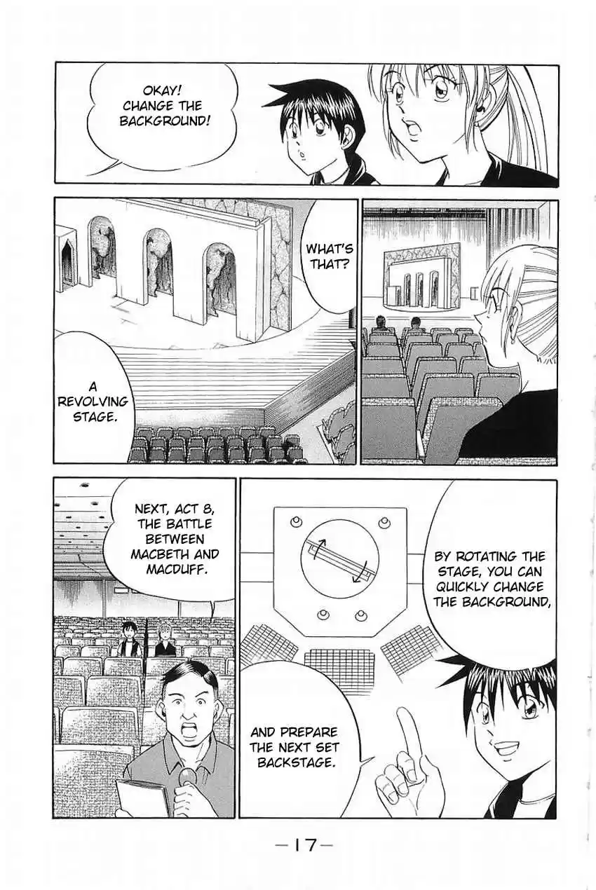 Q.E.D Vol. 19 Ch. 36 The Ghost Of Macbeth