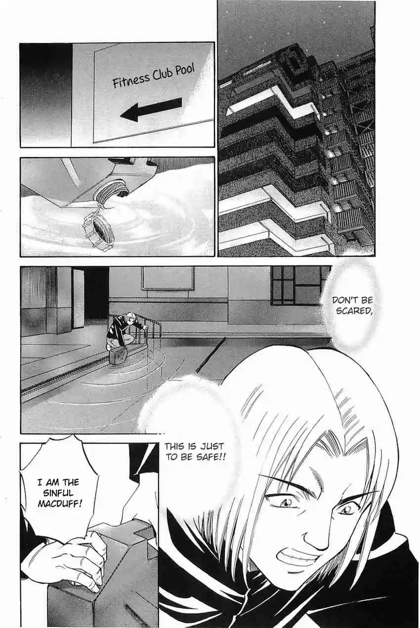 Q.E.D Vol. 19 Ch. 36 The Ghost Of Macbeth