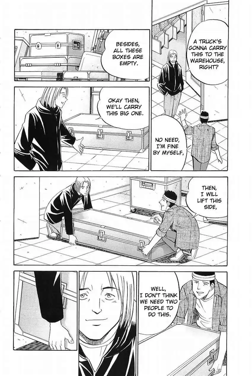 Q.E.D Vol. 19 Ch. 36 The Ghost Of Macbeth