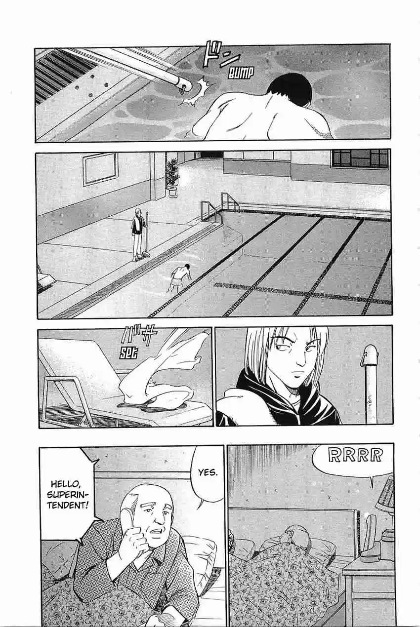 Q.E.D Vol. 19 Ch. 36 The Ghost Of Macbeth