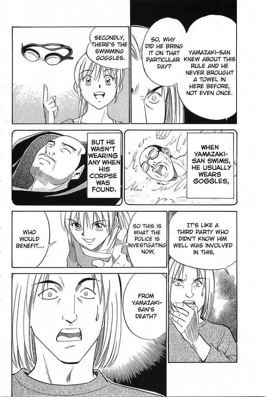 Q.E.D Vol. 19 Ch. 36 The Ghost Of Macbeth