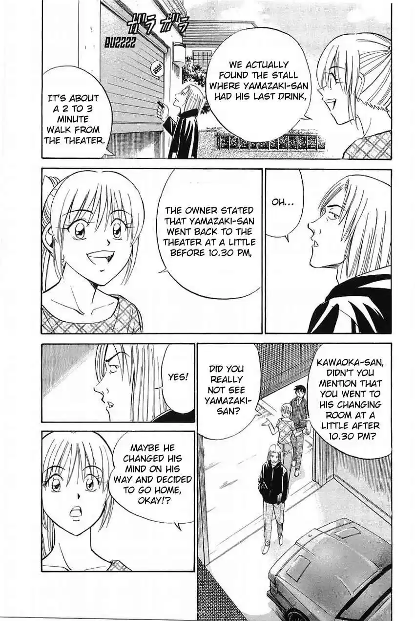 Q.E.D Vol. 19 Ch. 36 The Ghost Of Macbeth