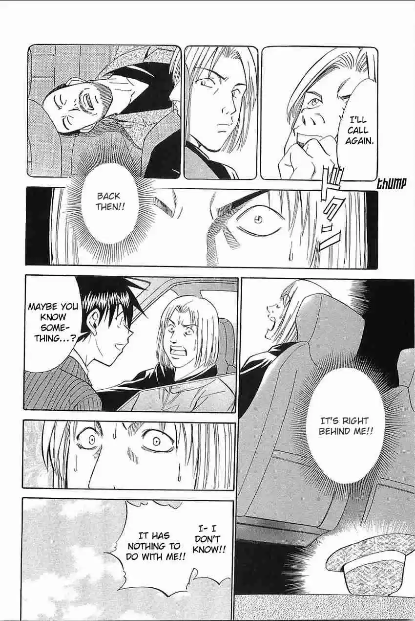 Q.E.D Vol. 19 Ch. 36 The Ghost Of Macbeth