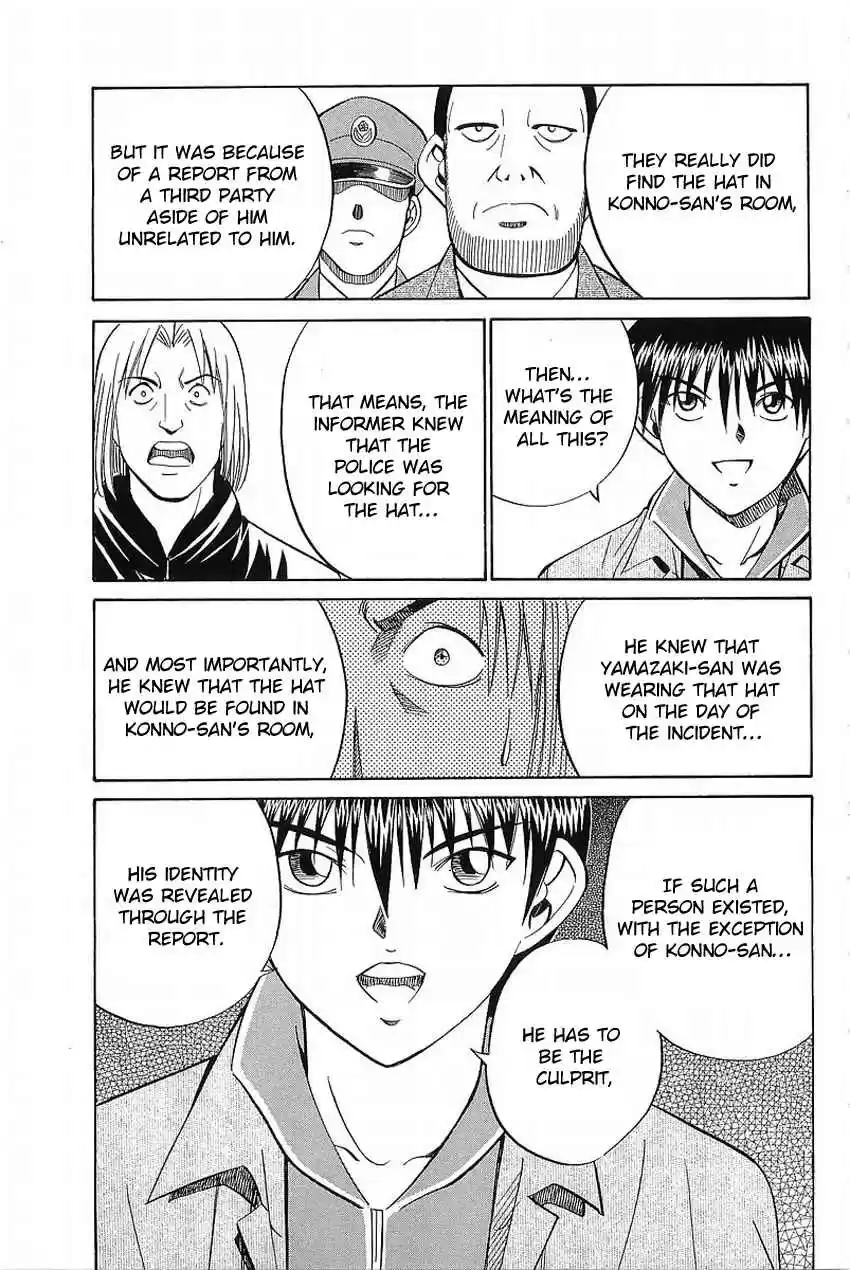 Q.E.D Vol. 19 Ch. 36 The Ghost Of Macbeth