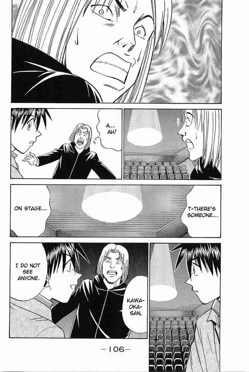 Q.E.D Vol. 19 Ch. 36 The Ghost Of Macbeth