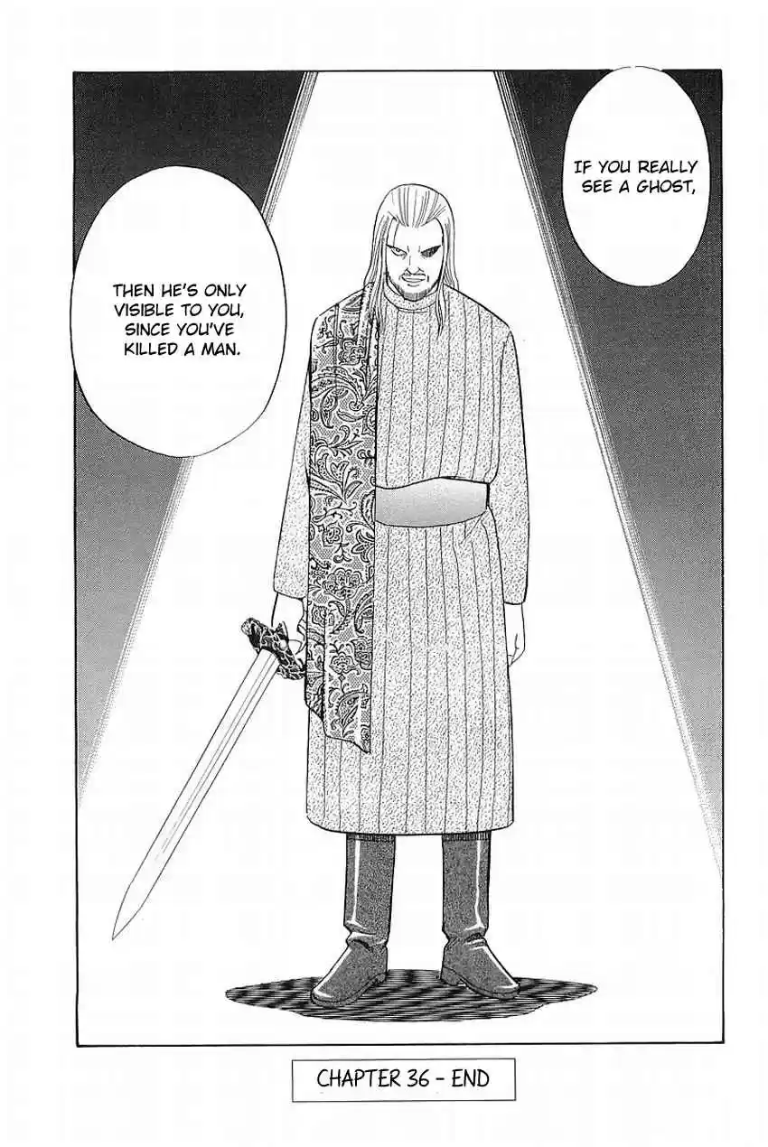 Q.E.D Vol. 19 Ch. 36 The Ghost Of Macbeth