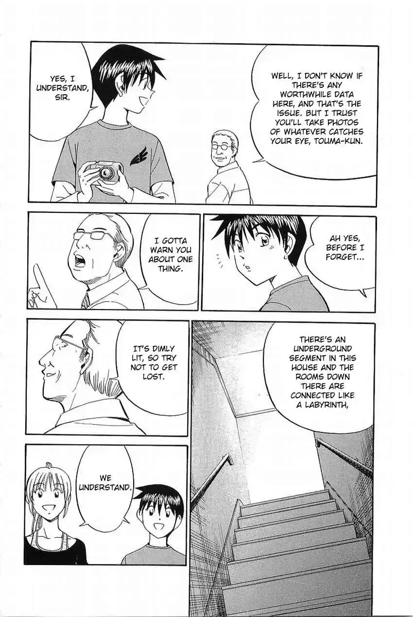 Q.E.D Vol. 19 Ch. 37 The Legacy Of The Sage