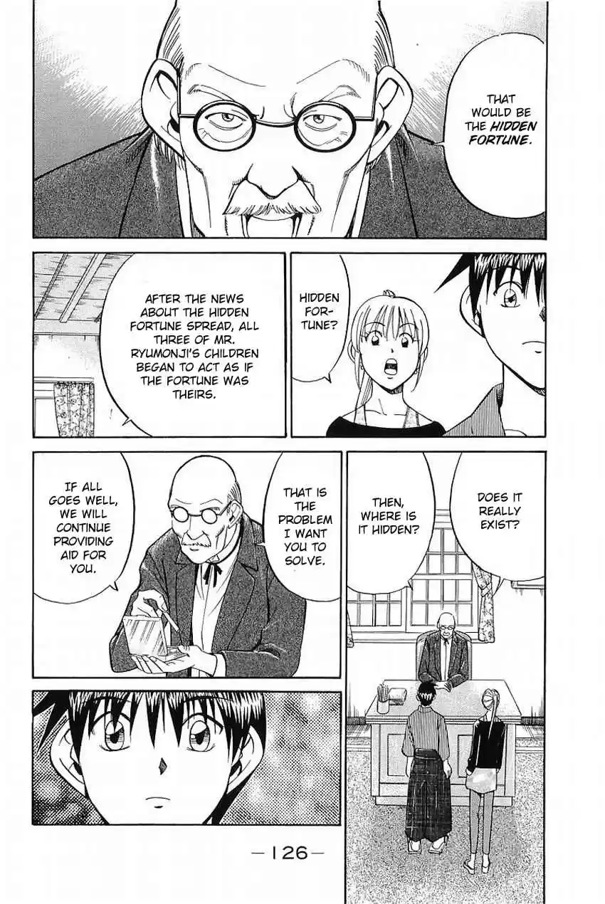 Q.E.D Vol. 19 Ch. 37 The Legacy Of The Sage