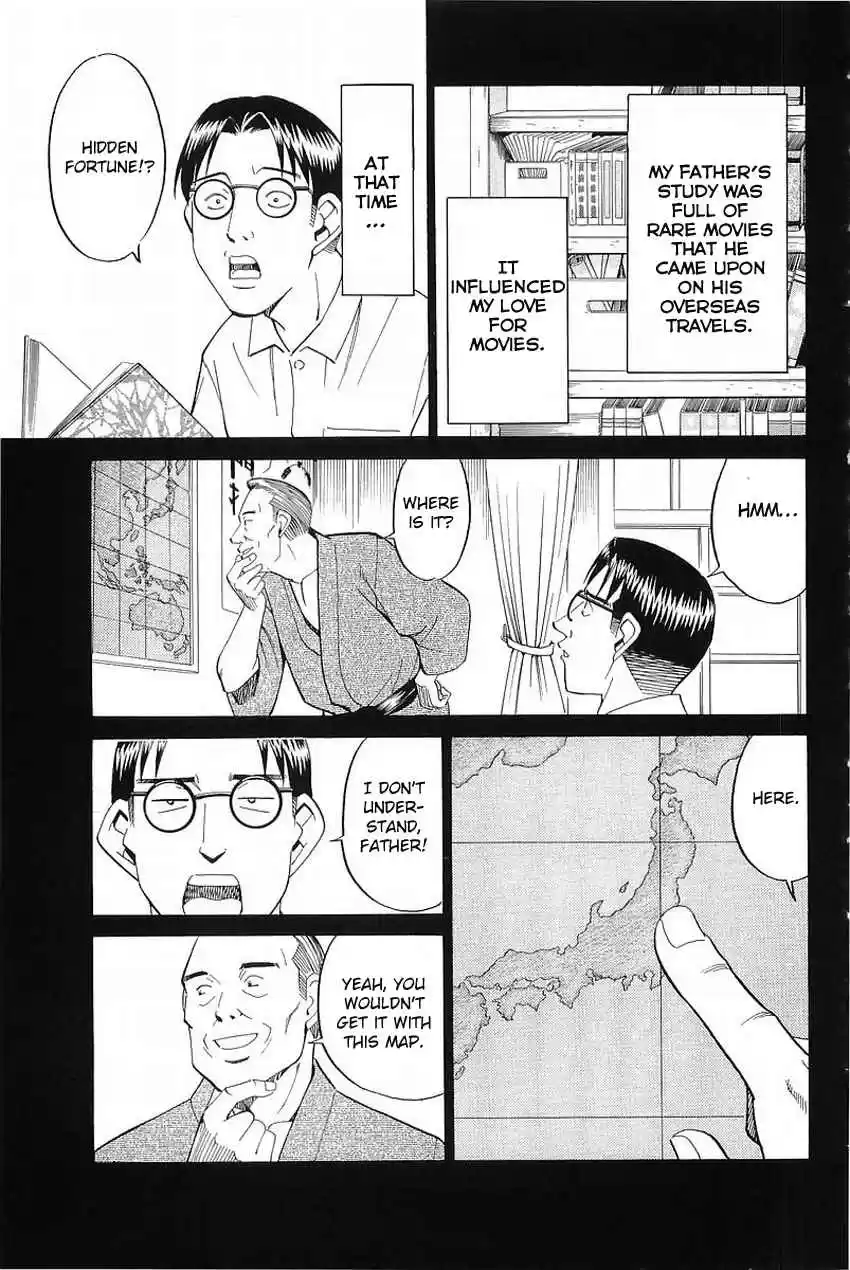 Q.E.D Vol. 19 Ch. 37 The Legacy Of The Sage