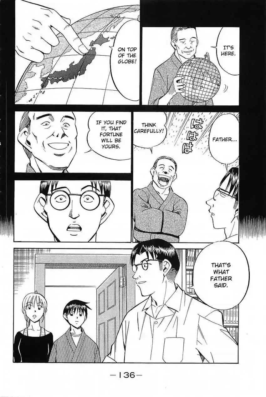 Q.E.D Vol. 19 Ch. 37 The Legacy Of The Sage