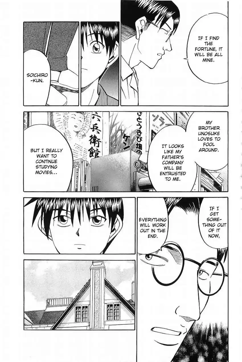 Q.E.D Vol. 19 Ch. 37 The Legacy Of The Sage