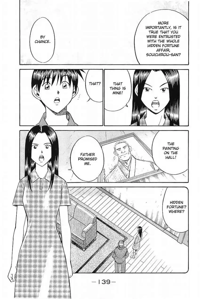 Q.E.D Vol. 19 Ch. 37 The Legacy Of The Sage