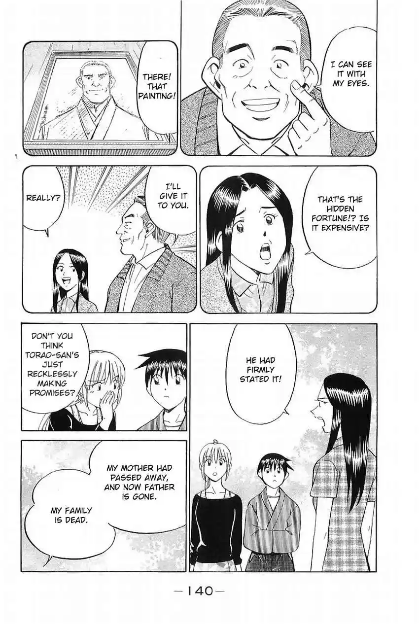 Q.E.D Vol. 19 Ch. 37 The Legacy Of The Sage