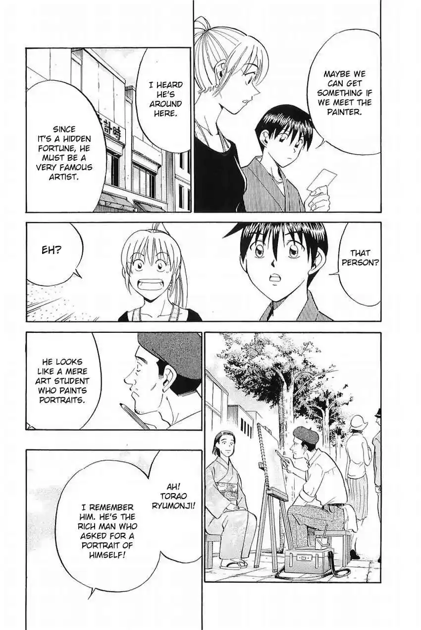 Q.E.D Vol. 19 Ch. 37 The Legacy Of The Sage