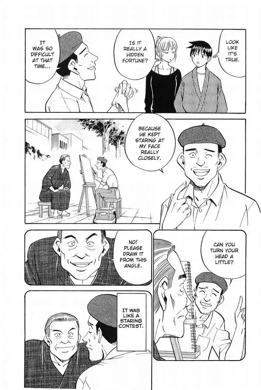 Q.E.D Vol. 19 Ch. 37 The Legacy Of The Sage