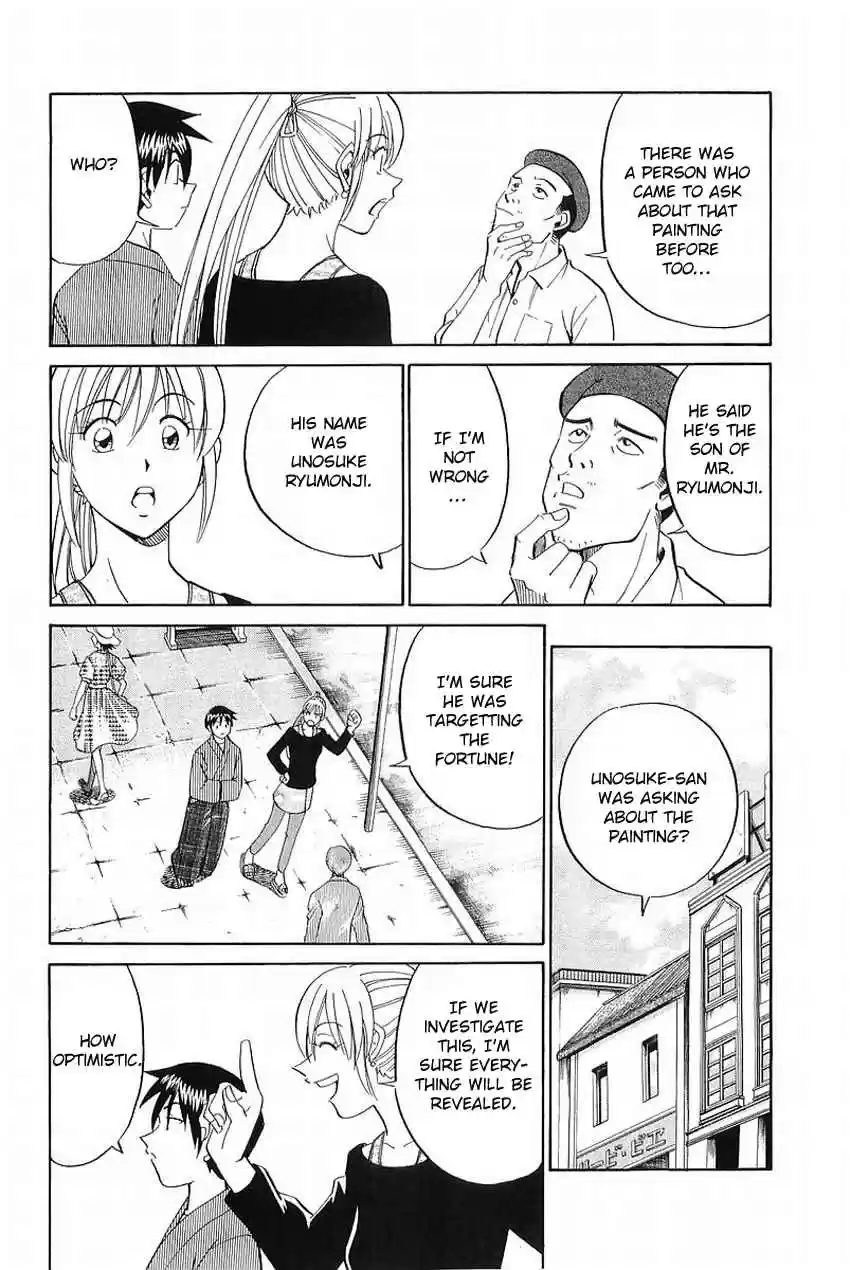 Q.E.D Vol. 19 Ch. 37 The Legacy Of The Sage