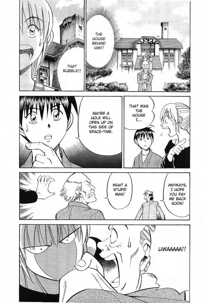 Q.E.D Vol. 19 Ch. 37 The Legacy Of The Sage