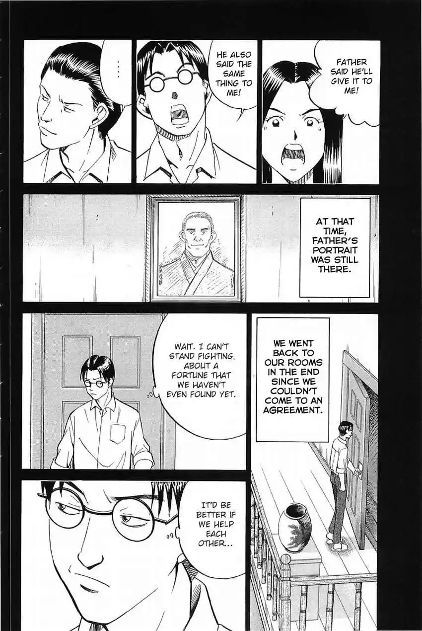 Q.E.D Vol. 19 Ch. 37 The Legacy Of The Sage